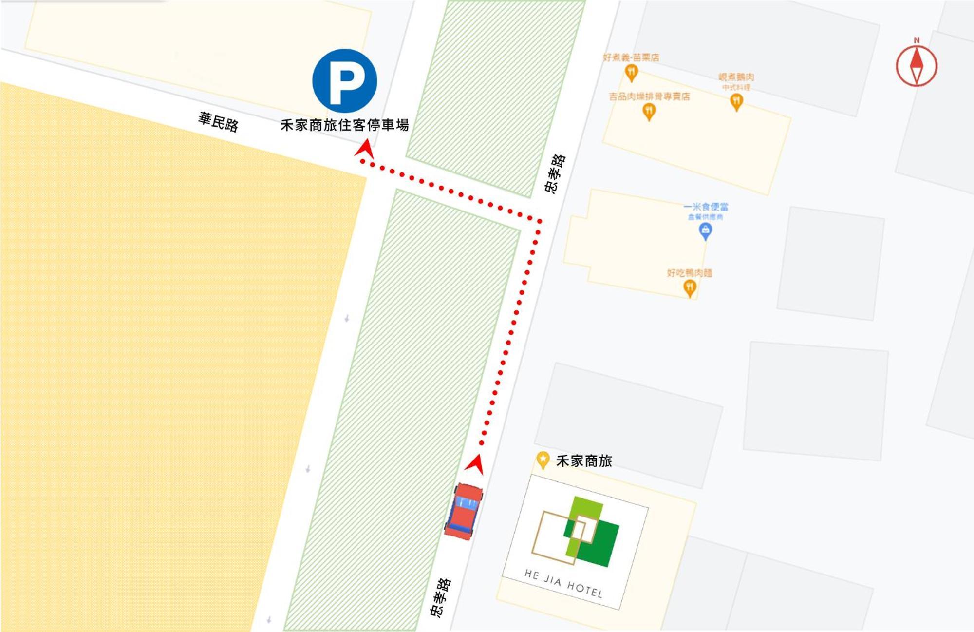 He-Jia Hotel Miaoli Zewnętrze zdjęcie